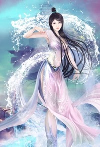她讓我病入膏肓