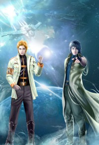 魔王追妻：纨绔妖神妃